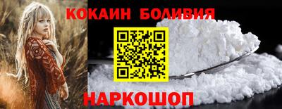 марки lsd Анапа