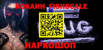 ешки Ярославль