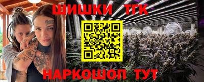ешки Ярославль