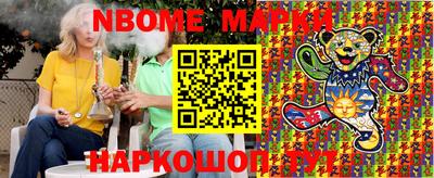 ешки Ярославль