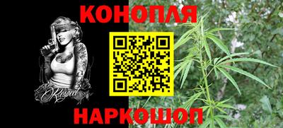 ешки Ярославль