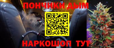ешки Ярославль