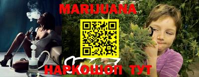 ешки Ярославль