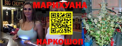 ешки Ярославль