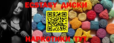 ешки Ярославль
