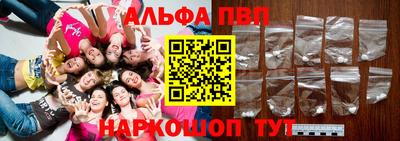 2c-b Янаул