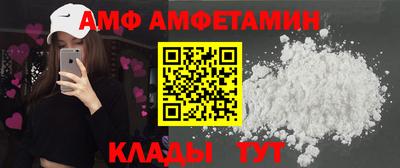 марки lsd Анапа