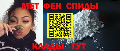 гашик Анжеро-Судженск