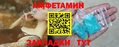 марки lsd Анапа