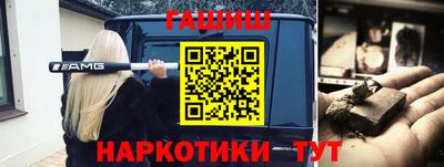 эйфоретик Ярцево
