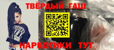 эйфоретик Ярцево