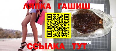 МДМА Ангарск
