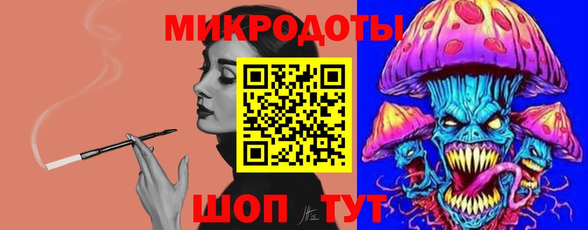 как найти закладки  Вход с VPN  Асбест  Псилоцибиновые грибы ЛСД 